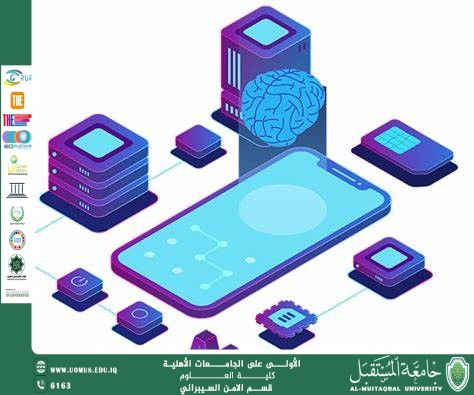  مقاله علميه م.مبرمج محمود شاكر محمود حول "البيومتريا: بين تسهيل الحياة وتهديد الخصوصية"