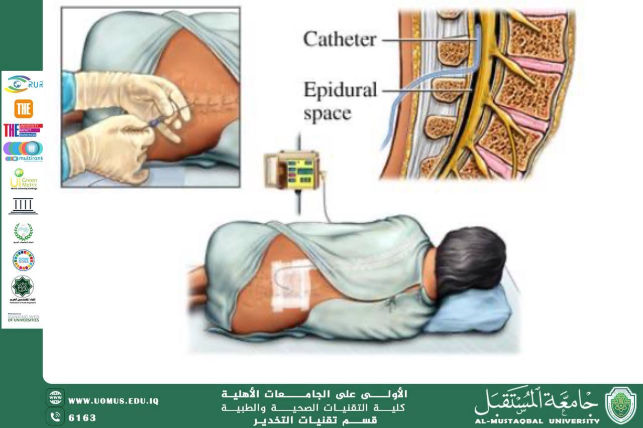 الولادة بدون ألم: آفاق جديدة في تجربة الأمومة