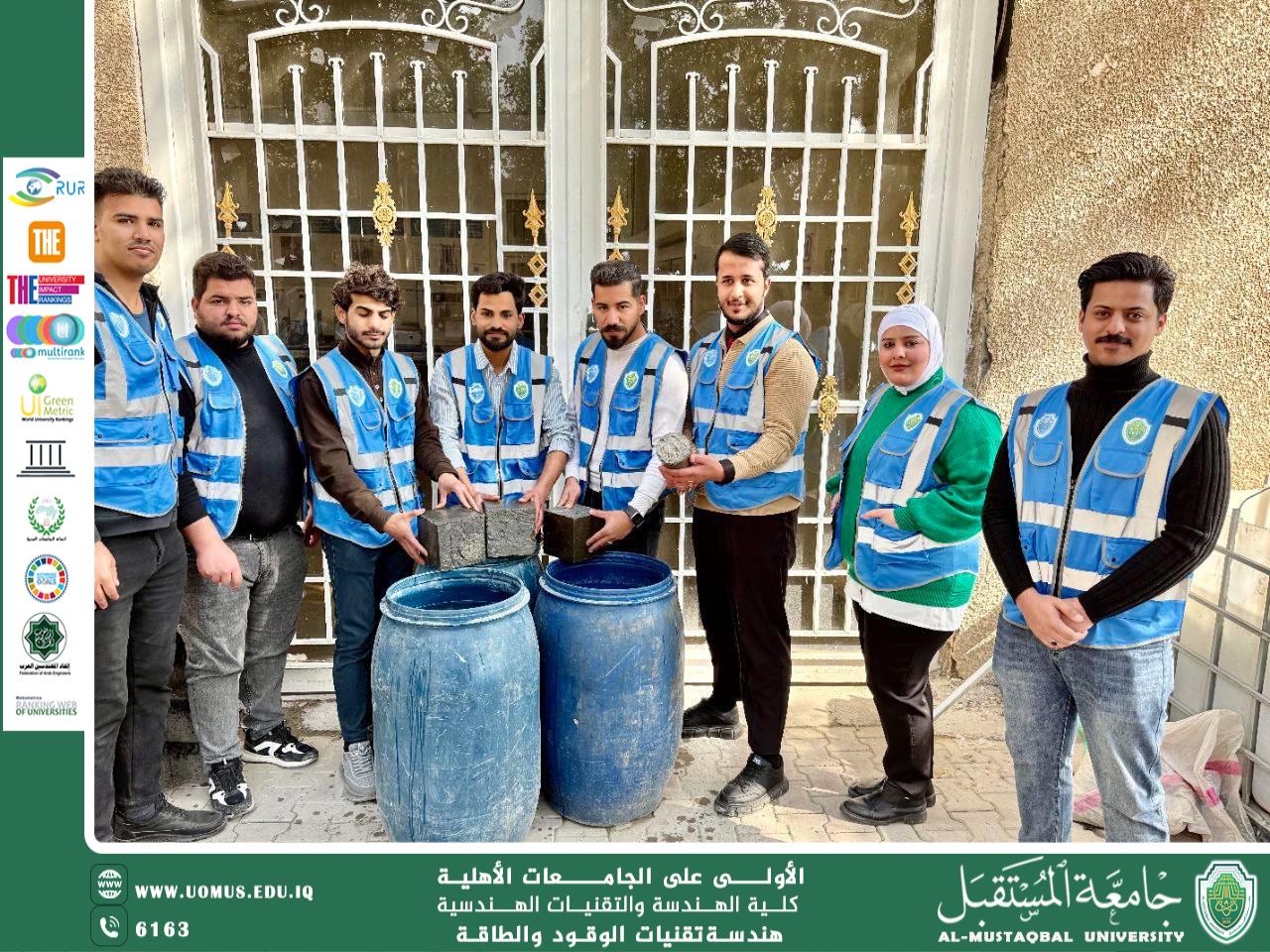 دراسة تخصصيه: دراسة مخلفات الزجاج واضافتها لتقويه الخلطة الخرسانية