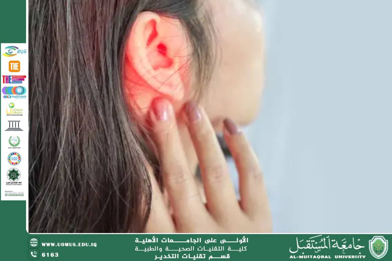 اسباب التهابات الاذن