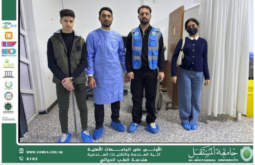"Under the supervision of Dr. Ali Kamel Karim, first-year students are conducting an activity on analyzing the quality of intravenous pumps in delivering medications accurately."