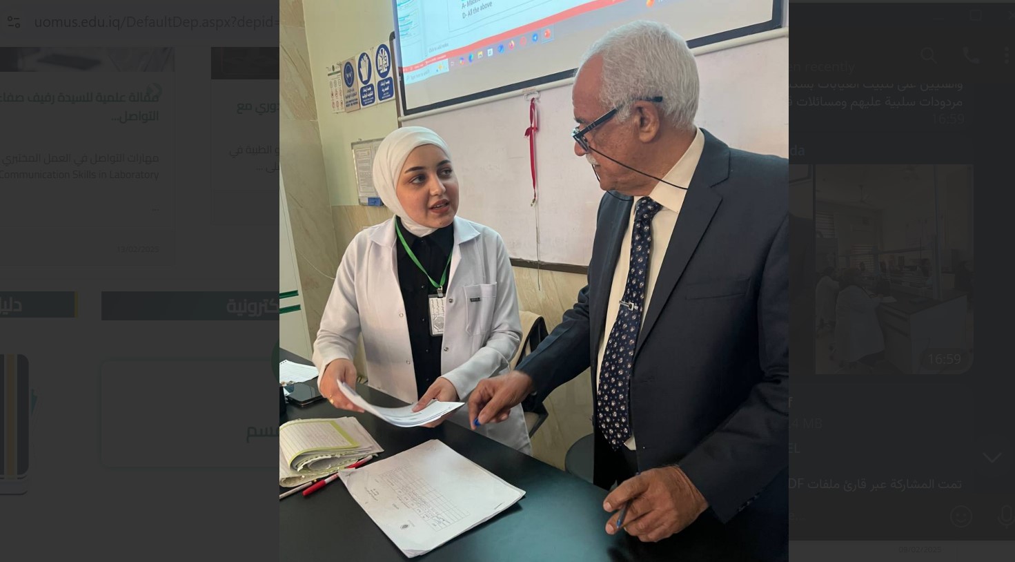 "رئيس القسم يعقد ورشة عمل حول تأثير الغيابات على المستوى العلمي للطلاب ويشدد على ضرورة تثبيت الغيابات بشكل دقيق"