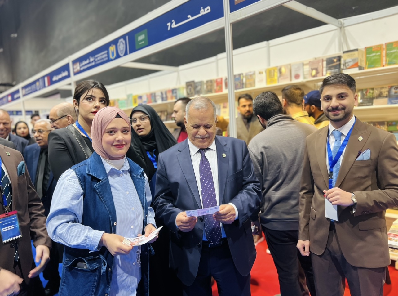 نظّم سفراء الاستدامة حملة توعوية بعنوان “اقرأ اليوم لتصنع مستقبلك غدًا” بمناسبة انطلاق معرض الكتاب الرابع للمستقبل