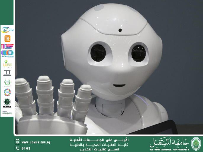 الذكاء الاصطناعي.. ما هو؟ وما أبرز مظاهره؟