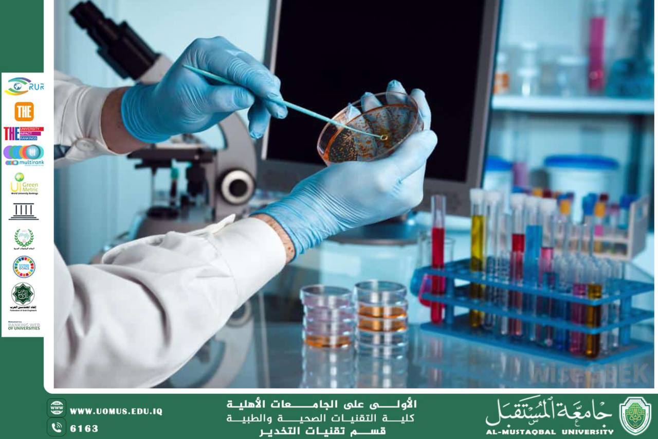 The Impact of Antibiotics on Laboratory Investigations