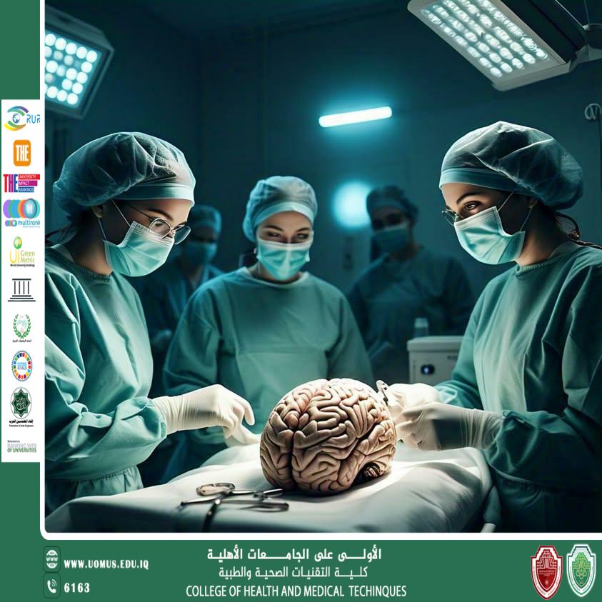 تأثير التخدير على الجهاز العصبي