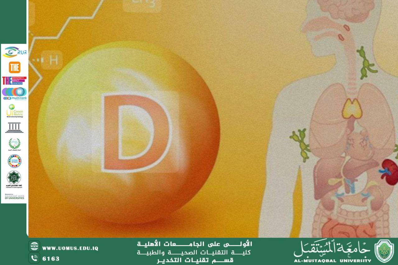 تأثير نقص فيتامين (د) على الشعر والجسم