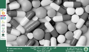 A scientific article by Ms. Noor al-Huda Azmi Hassan entitled "Drug Addiction"