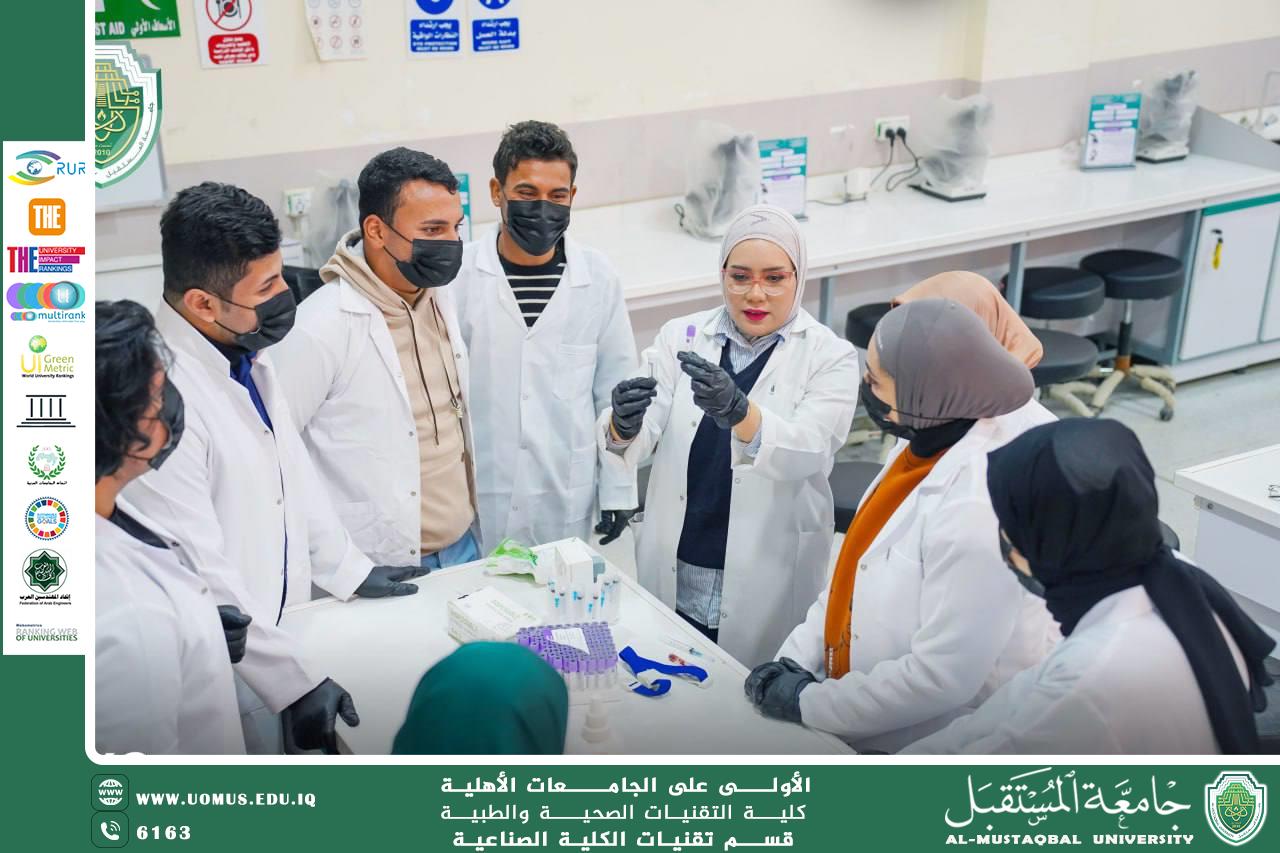 قسم تقنيات الكلية الصناعية ينظم ورشة علمية حول طرق سحب عينات الدم