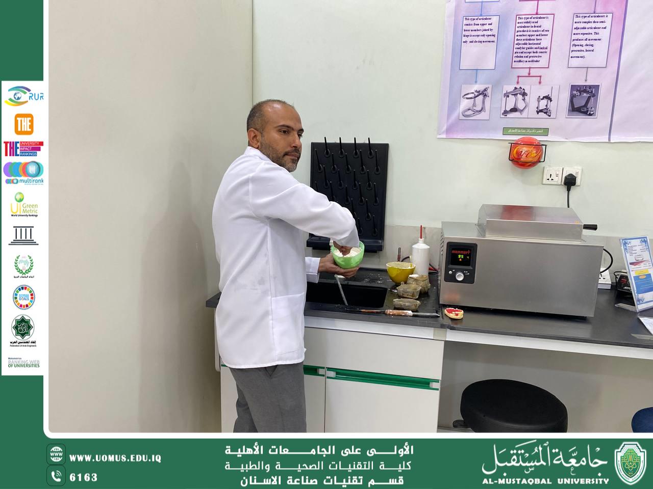 A student workshop entitled (Wax Extraction Units)