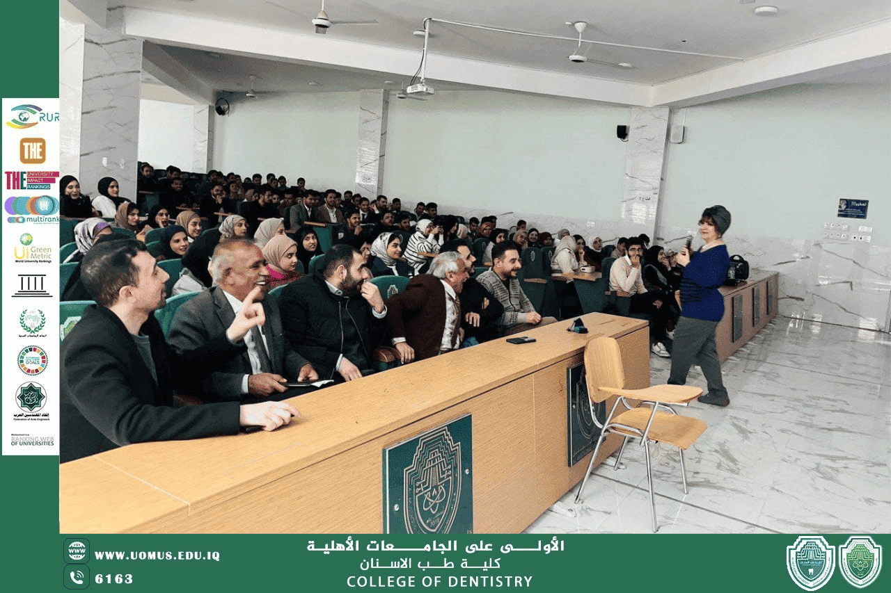 البدء بعمل برامج علمية للمراحل الدراسية كافة في كلية طب الأسنان