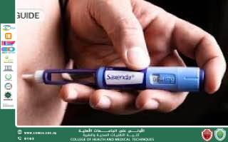 الاستخدام الخاطئ لإبر التنحيف: المخاطر والتوصيات