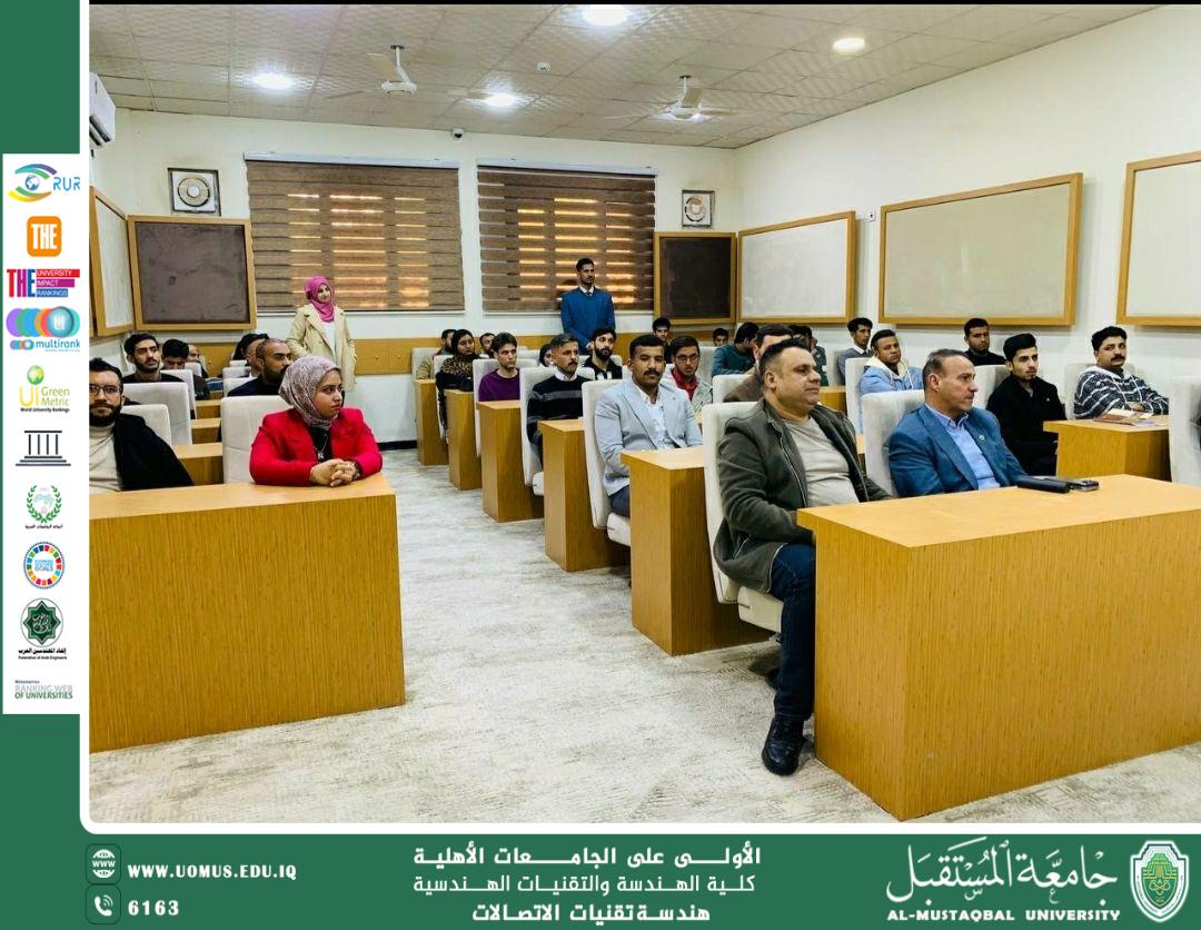 نظمت جامعة المستقبل (شعبة شوؤن المرأة )  بالتعاون مع وحدة شوؤن المرأة في كلية الهندسة  والتقنيات الهندسية  ورشة عمل متميزه  بعنوان “تمكين الفتيات في مجال تكنولوجيا المعلومات والاتصالات