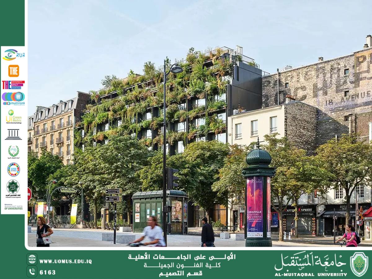 مقال بعنوان " تأثير الثقافة والتاريخ على العمارة والتخطيط العمراني " للتدريسية م.م. ضحى ياسر حمزة 