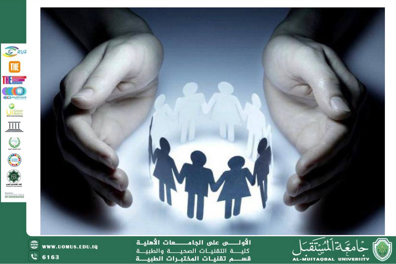 مقالة علمية للسيدة ايمان حامد شمخي بعنوان الثقافة المهنية