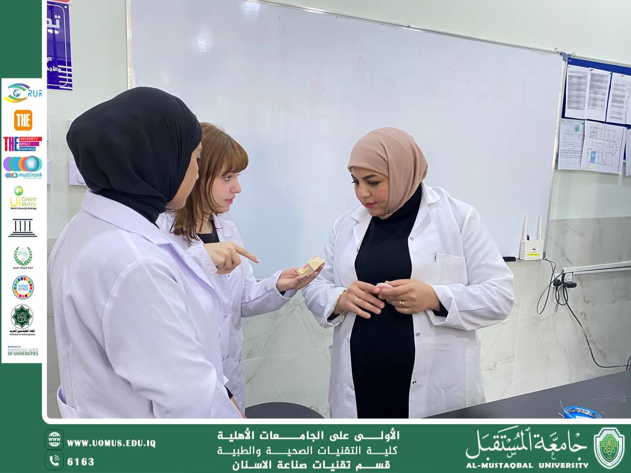  ورشة طلابية بعنوان Rebasing of prosthodontics 