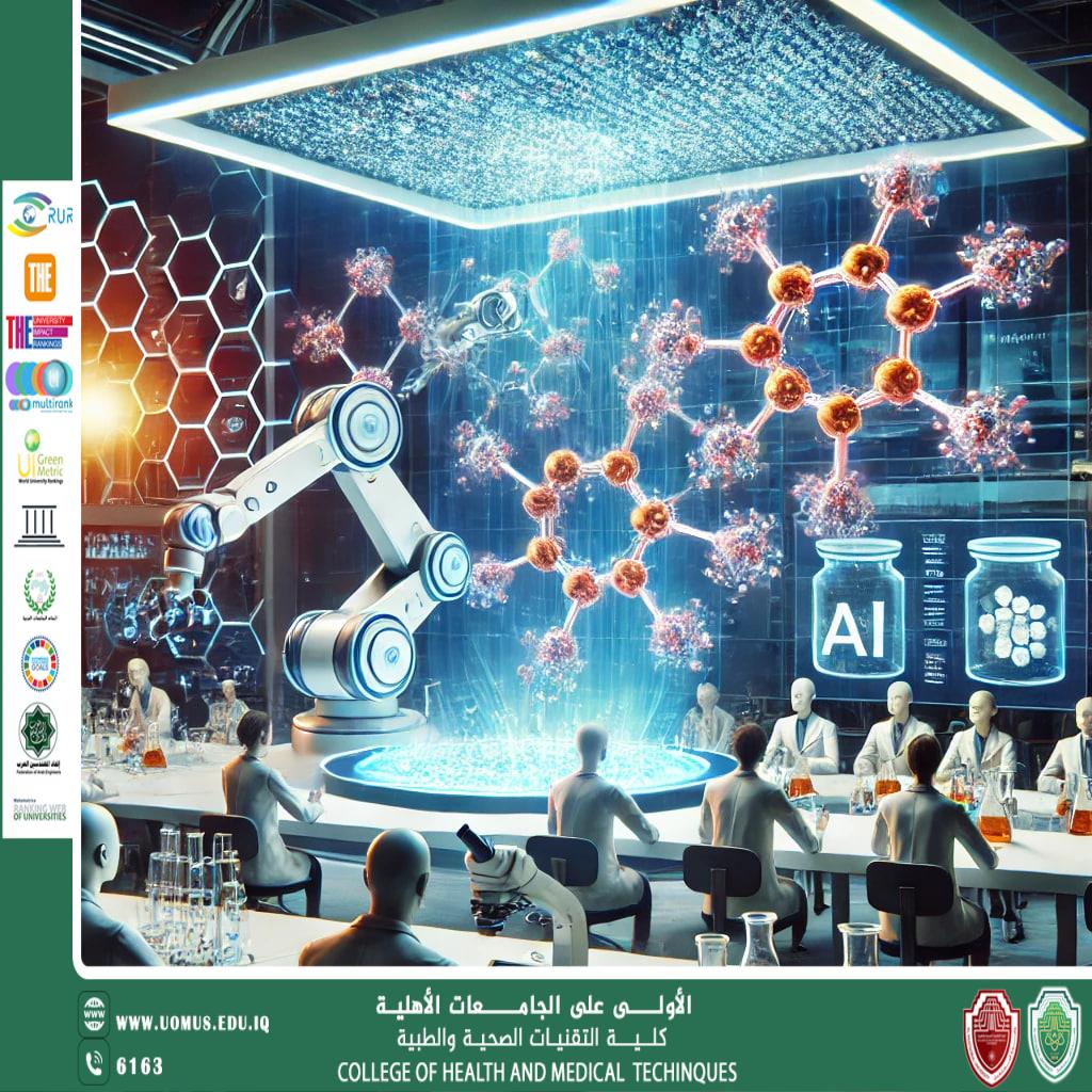 How AI Helps in Drug Discovery