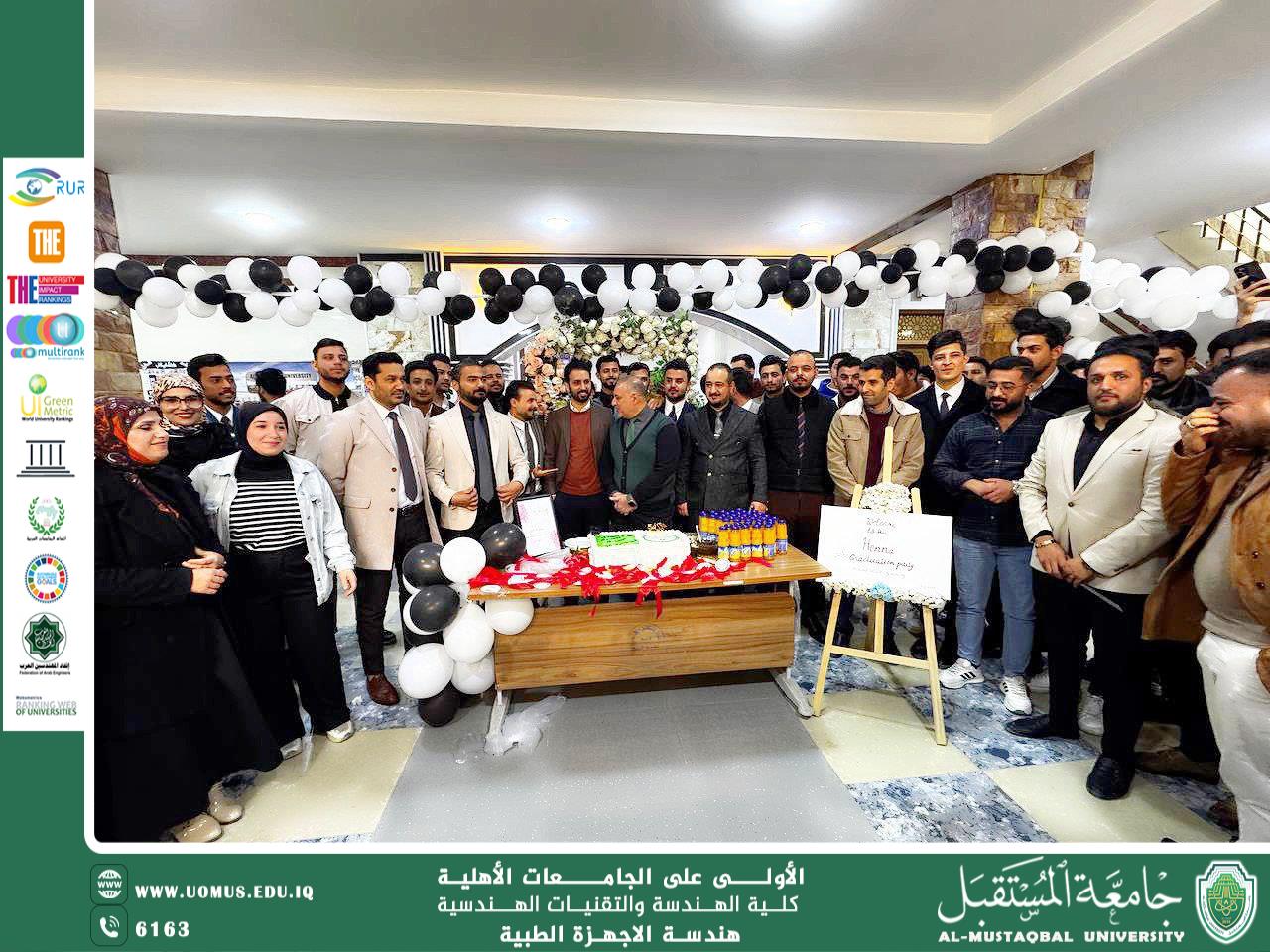 طلبة المرحلة الرابعة يحتفلون بتزيين القسم بمناسبة تخرجهم بإشراف أساتذتهم