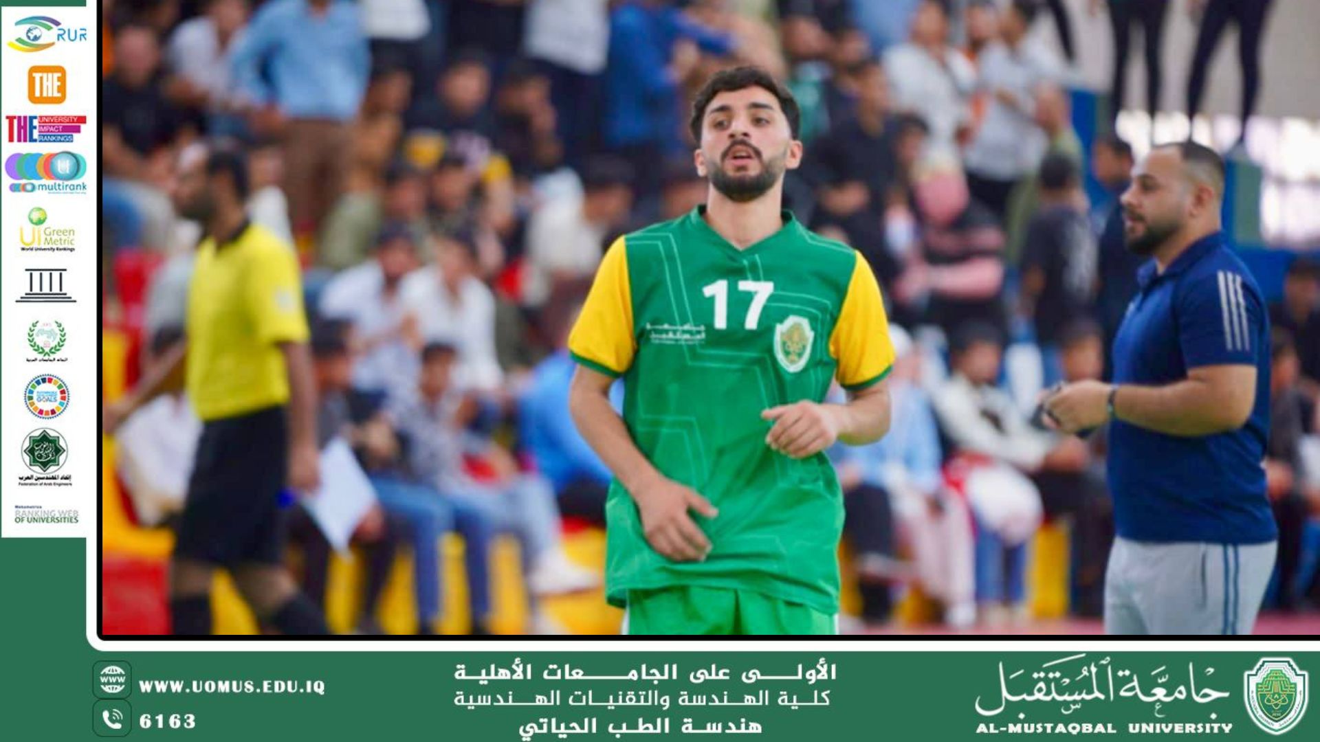 "A student from the Department of Life Medicine Engineering takes part in the future college university team"