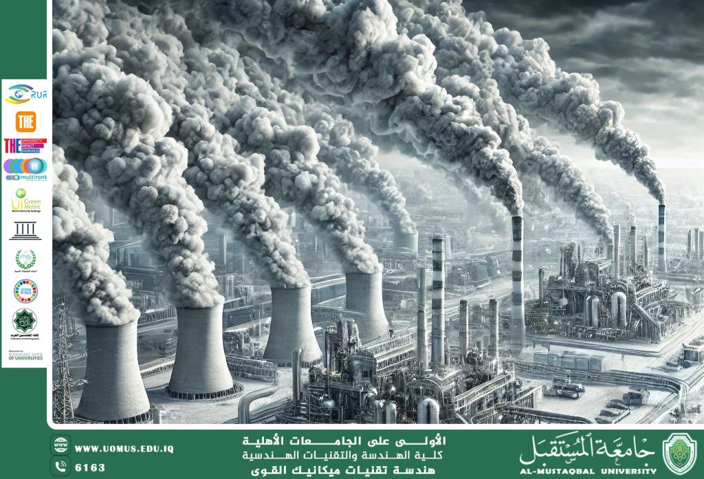 تأثيرات الهيدروجين على البيئة