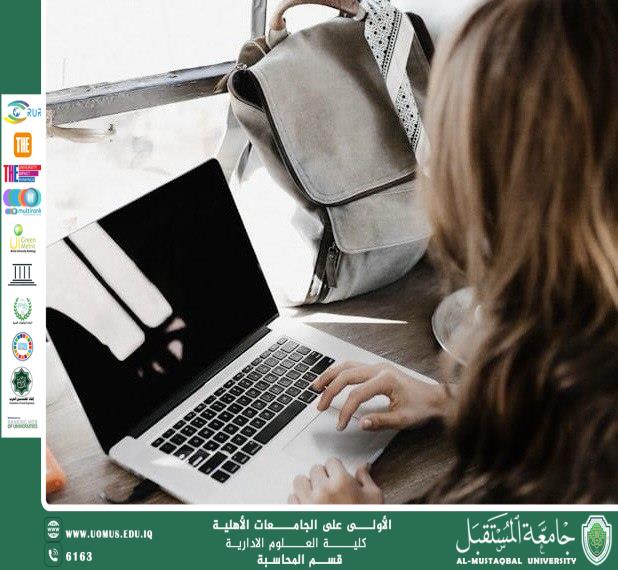 دور المرأة في تحقيق المحاسبة المستدامة