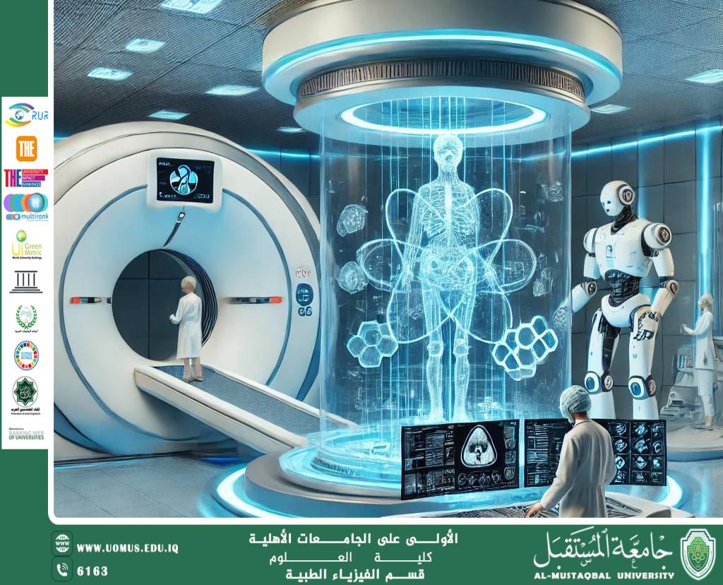 Scientific Article by Lecturer Maryam Mohammed Kareem "The Field of Nuclear Medicine and Molecular Imaging"