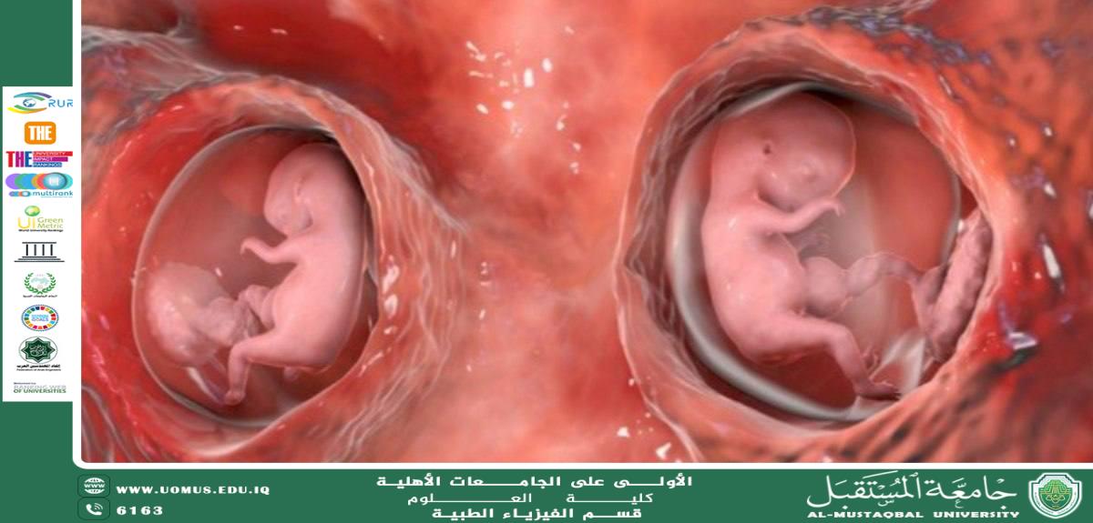 Scientific Article by Lecturer Maryam Lateef Shandal "Autism Spectrum Disorder (ASD)"