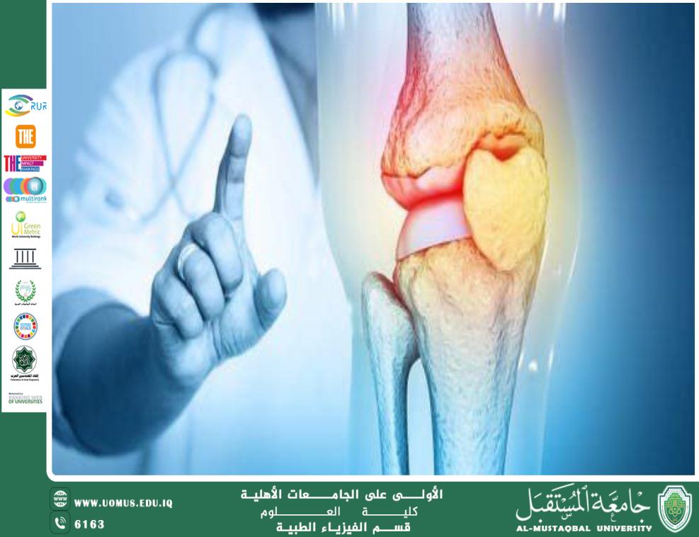 A Revolution in Orthopedic Surgery: An Innovative Zinc-Based Material Reshaping the Future of Medical Treatments By: Dr. Karim Abis Hindul
