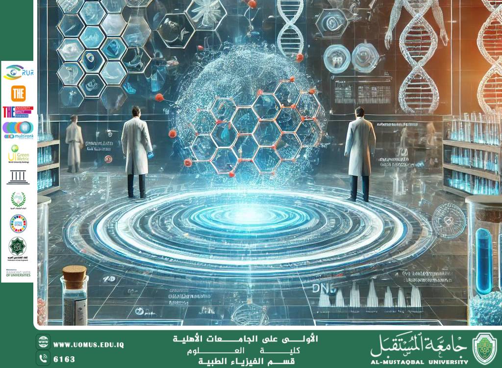 Scientific Article by Lecturer Zahraa Basim "Pharmacology: Studying the Effects of Drugs on the Body and Their Medical Applications"