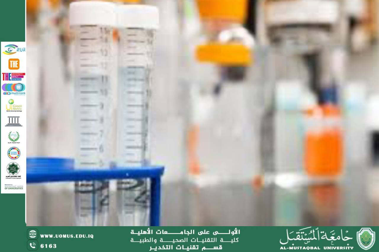 The Role of Analytical Chemistry in Pharmaceuticals