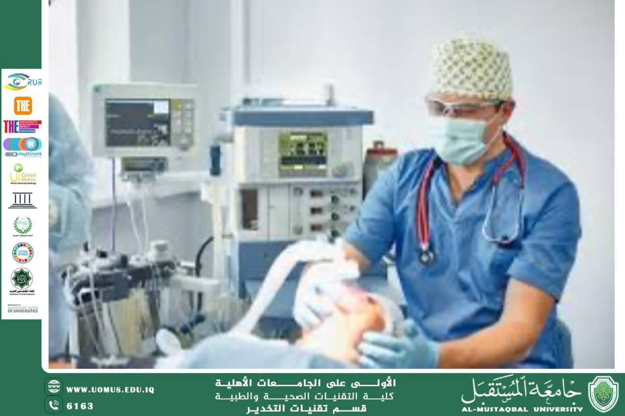 Role of Anesthesiologist