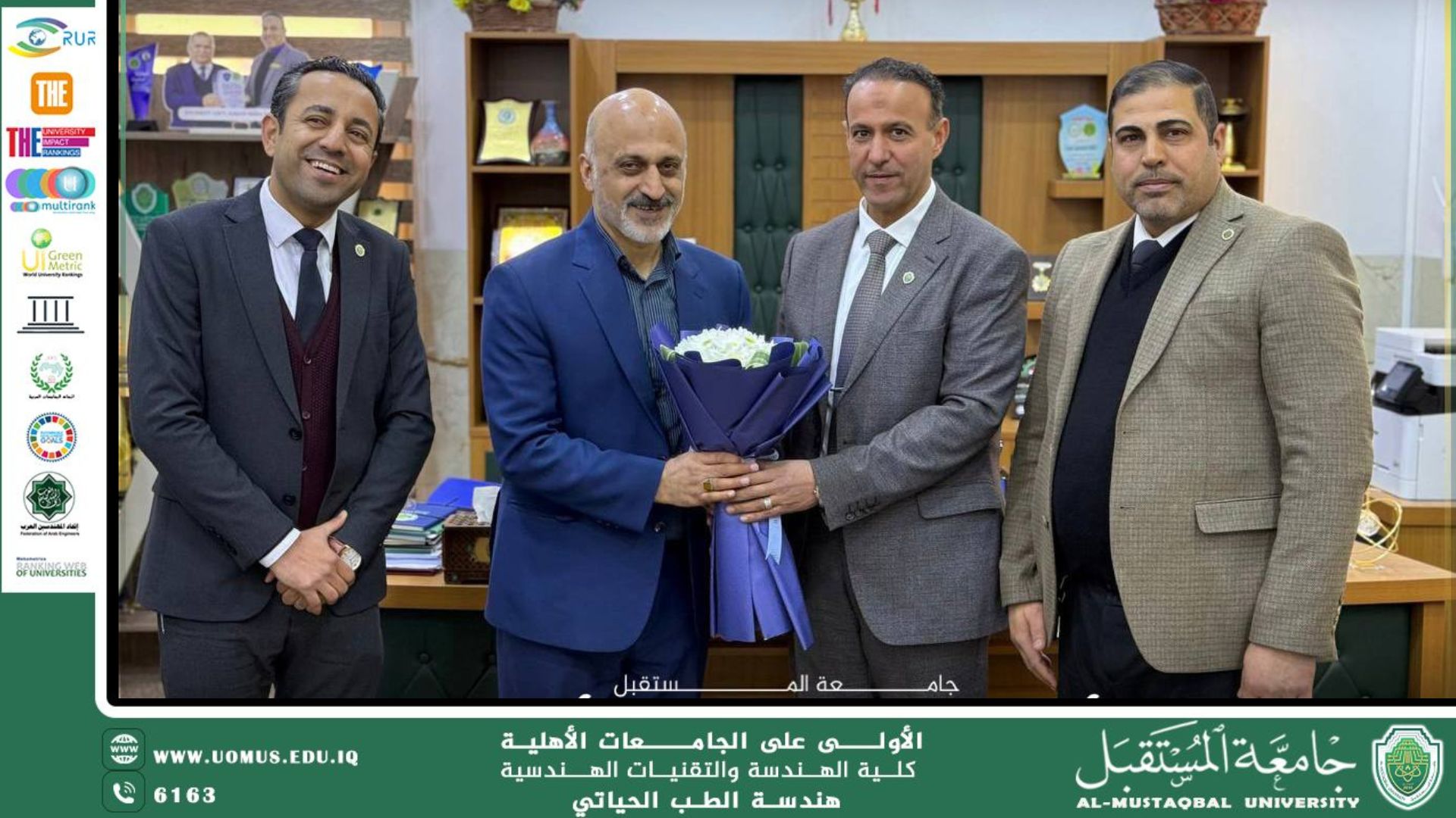 قسم هندسة الطب الحياتي  ينظم ورشة علمية حول "الإستدامة في مجالات الأطراف الصناعية