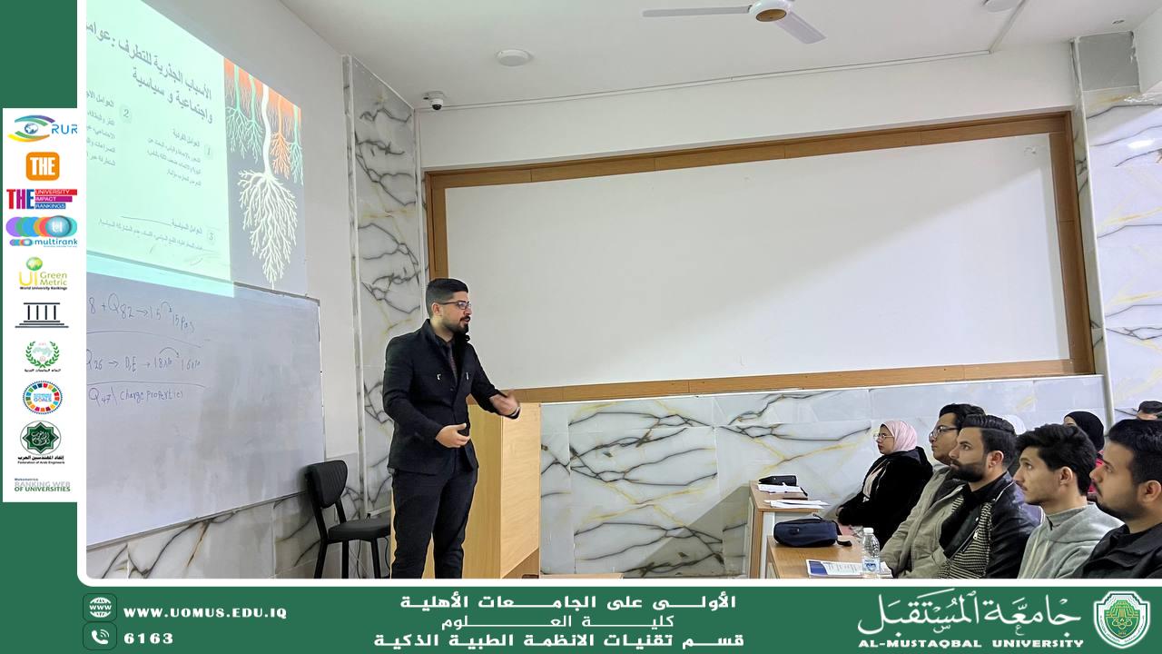 Sustainability Ambassadors Organize an Awareness Lecture on the Dangers of Extremism and the Importance of Tolerance in Society.