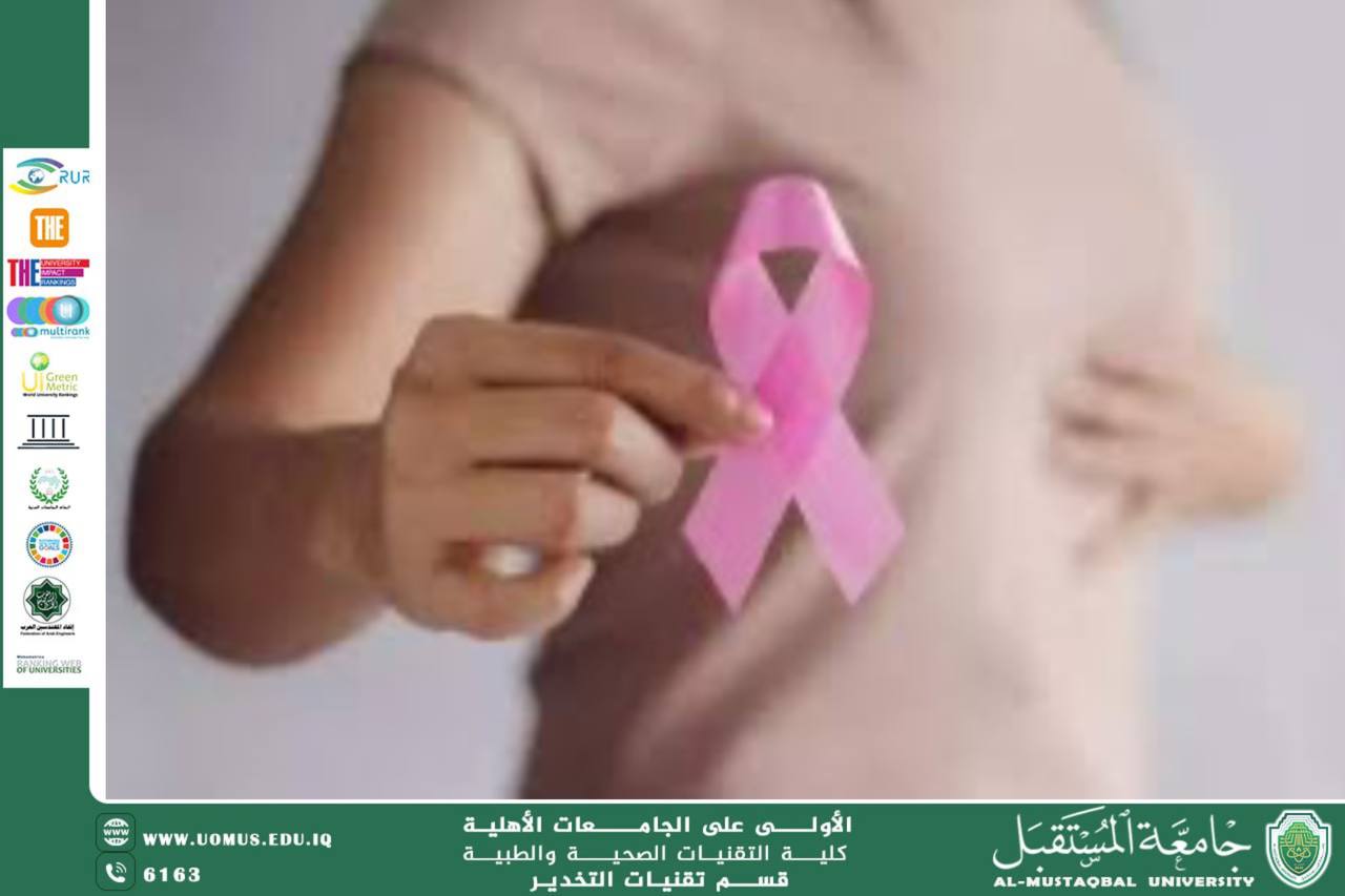 Breast Cancer .