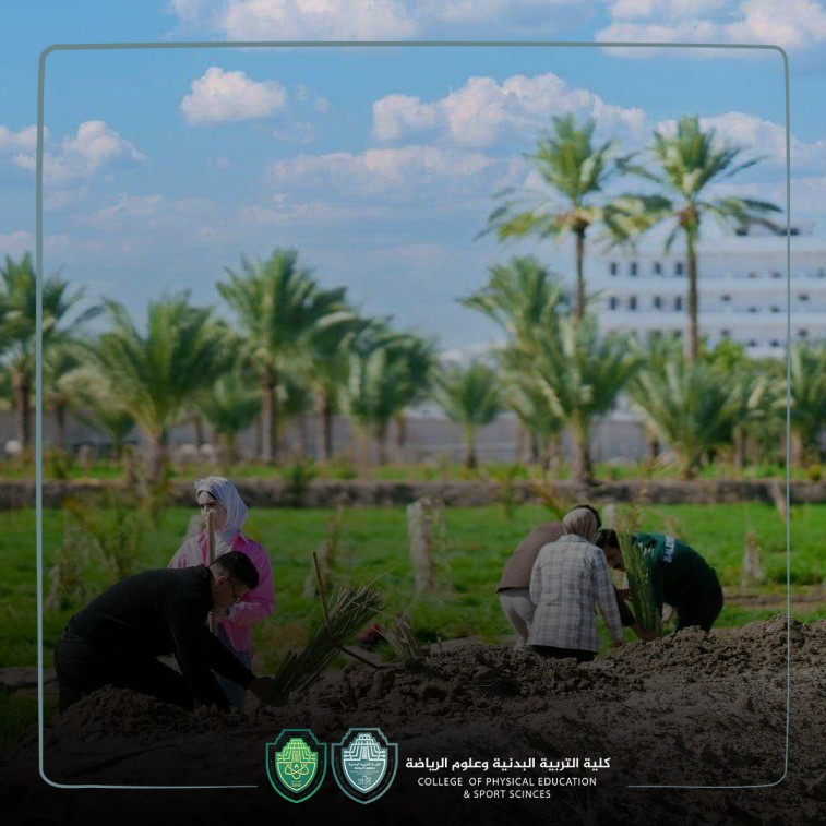 مقالة علمية عن التعليم الأخضر الاستاذ الدكتور محمود داود الربيعي – جامعة المستقبل – العراق - بابل