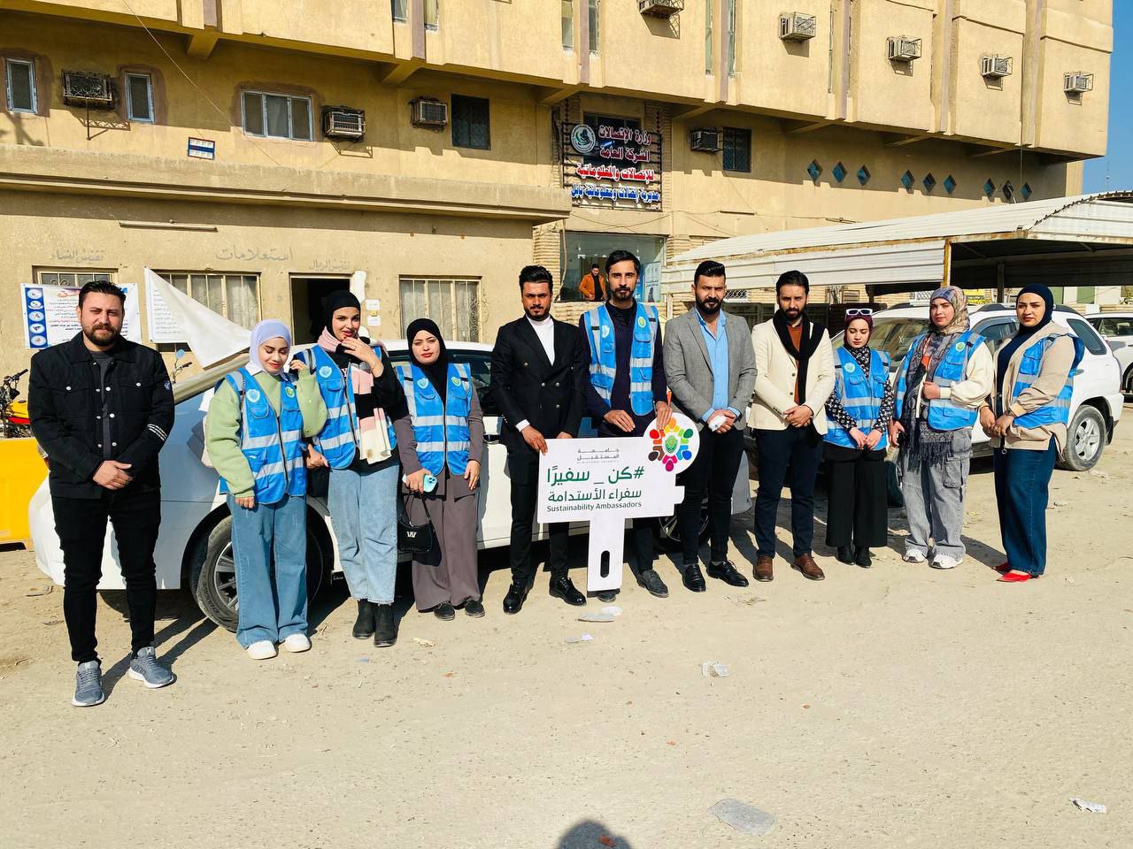 "مشروع دراسي يقيّم تأثير شبكات الاتصالات على المدن السكنية: دراسة ميدانية وحلول مستدامة من قبل فريق SET"