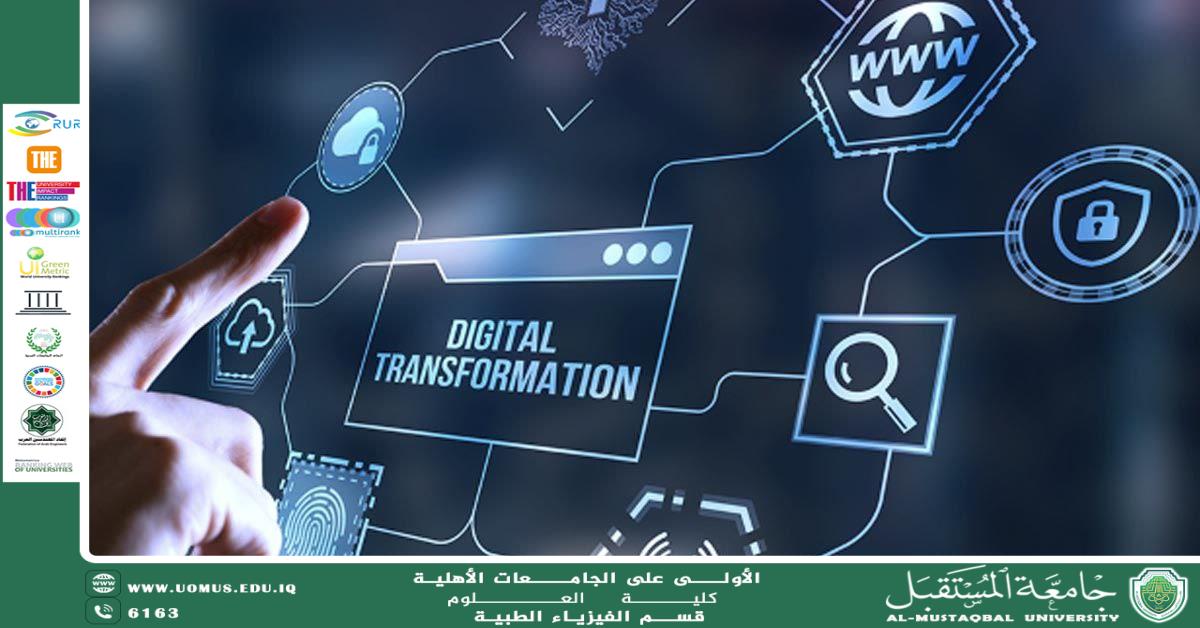 “On the Impact of the Digital Revolution on Business”  Scientific Article by Lecturer Sukaina Talib Khairallah