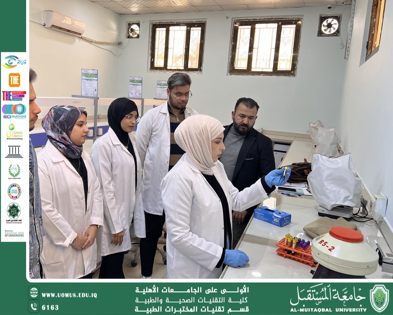 ورشة علمية حول تقنيات سحب الدم وفصل مكوناته في مختبرات القسم 