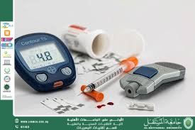 مقالة علمية للمعيدة اسلام فاضل موسى بعنوان(السكري داء مزمن ).
