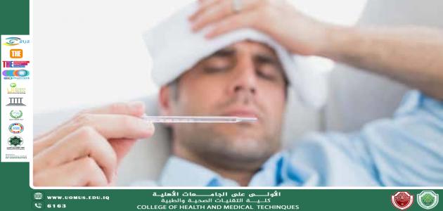 الانفلونزا