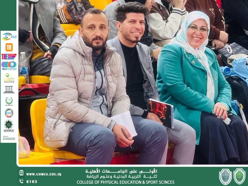 اليوم الاول من بطولة كرة الطائرة للمراحل كافة 