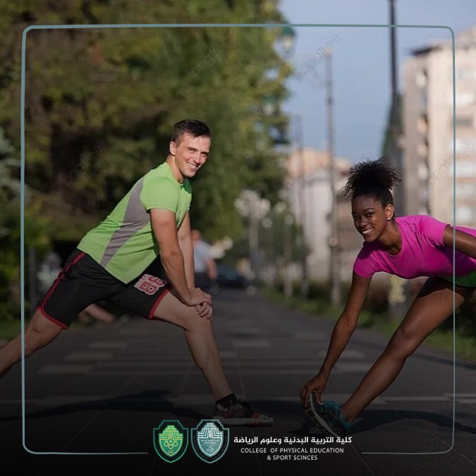 مقالة علمية بعنوان "الإحماء لأجل الانجاز الأفضل"للتدريسي في كلية التربية الرياضية  (أ.د جمال صبري فرج)