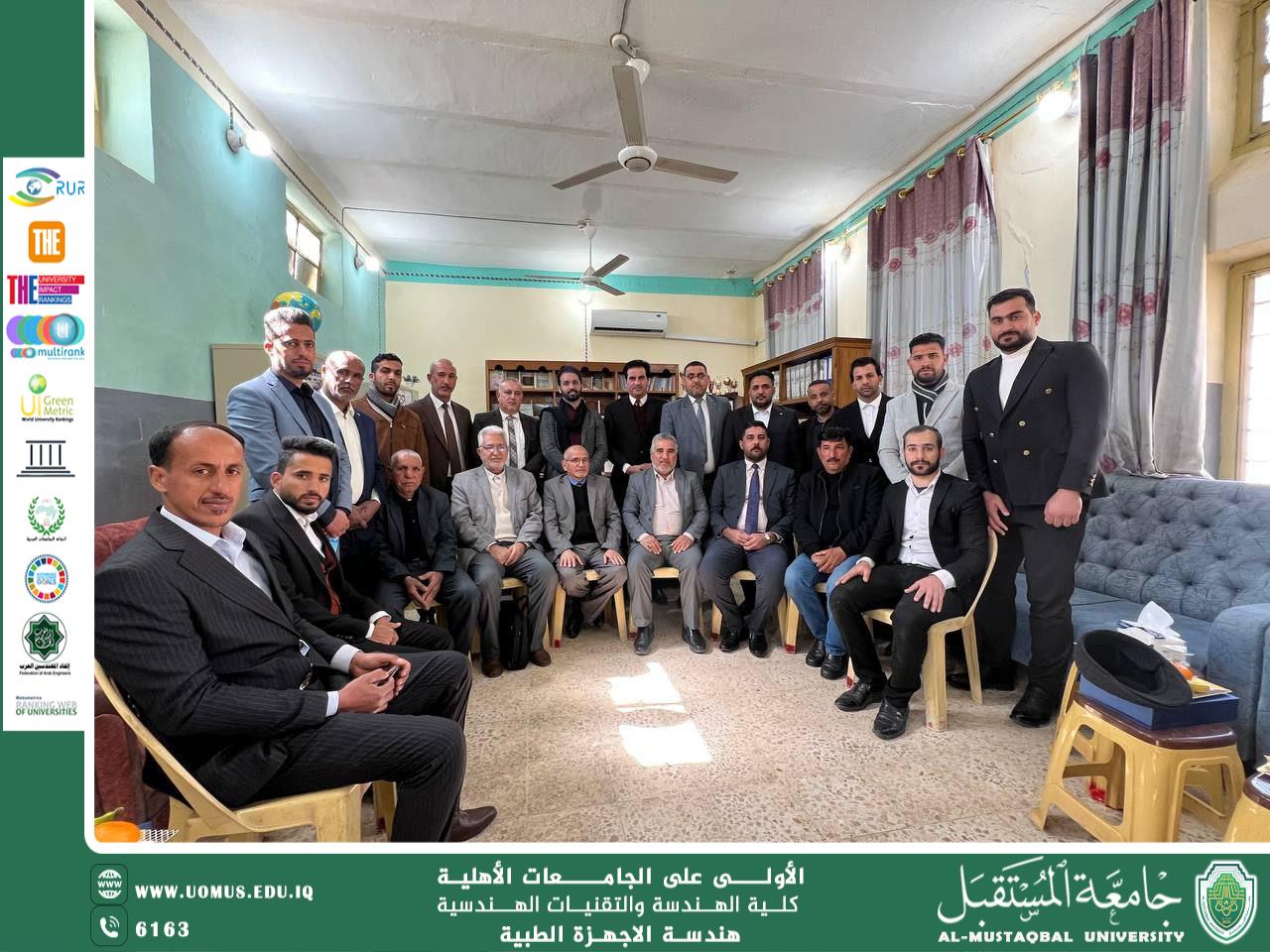 وفد من قسم هندسة تقنيات الأجهزة الطبية يزور مدرسة حطين الابتدائية في محافظة النجف