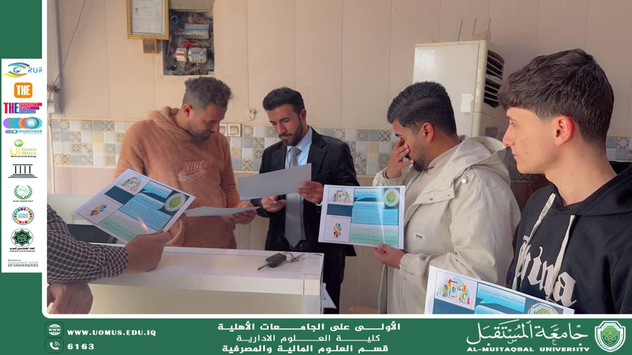 الاقلاع عن التدخين لحياة اكثر صحة.