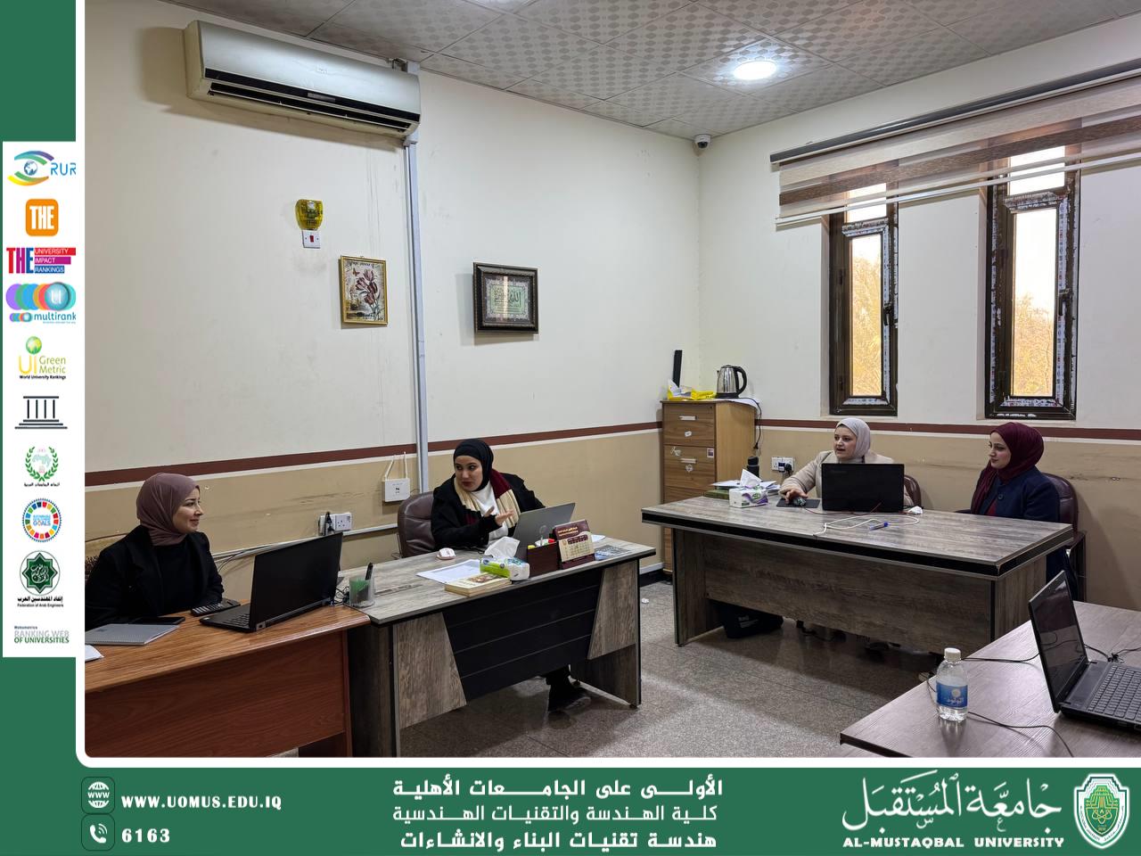 University education in the era of artificial intelligence and the challenges it faces