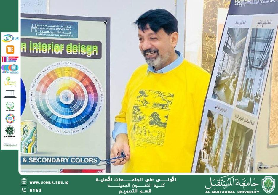 An Article "Scientific inventions/Smart Brush Printer – An Invention" By Dr. Asraar Abbas Semender
