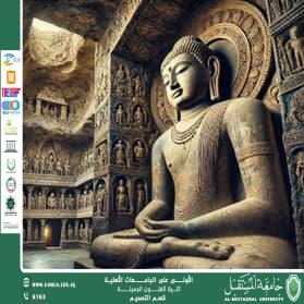 An Article "Buddhist Art in India: The Sculptures of Ajanta and Ellora Caves" By Assistant Professor Hassan Hadi Ansif