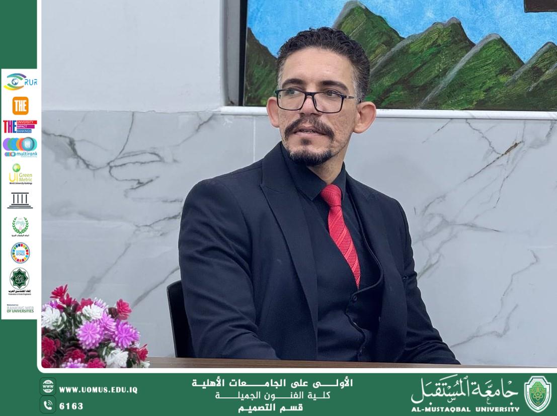 An Article "The Structure of Dialogue in Iraqi Theatrical Criticism" By Assistant Professor Ahmed Hamid Lafta