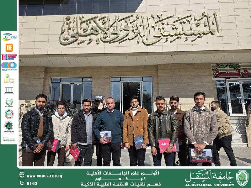 Sustainability Ambassadors Visit International Medical Hospital to Learn About Smart Healthcare Systems.