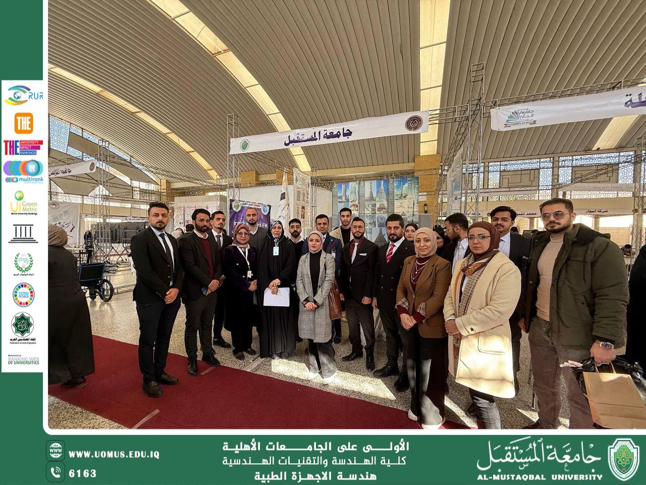 مشاركة قسم الأجهزة الطبية في مهرجان الإبداع العراقي